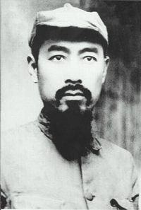 http://upload.wikimedia.org/wikipedia/commons/3/36/ZhouEnlai2.jpg