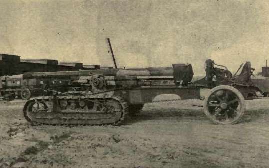 caterpillar gun