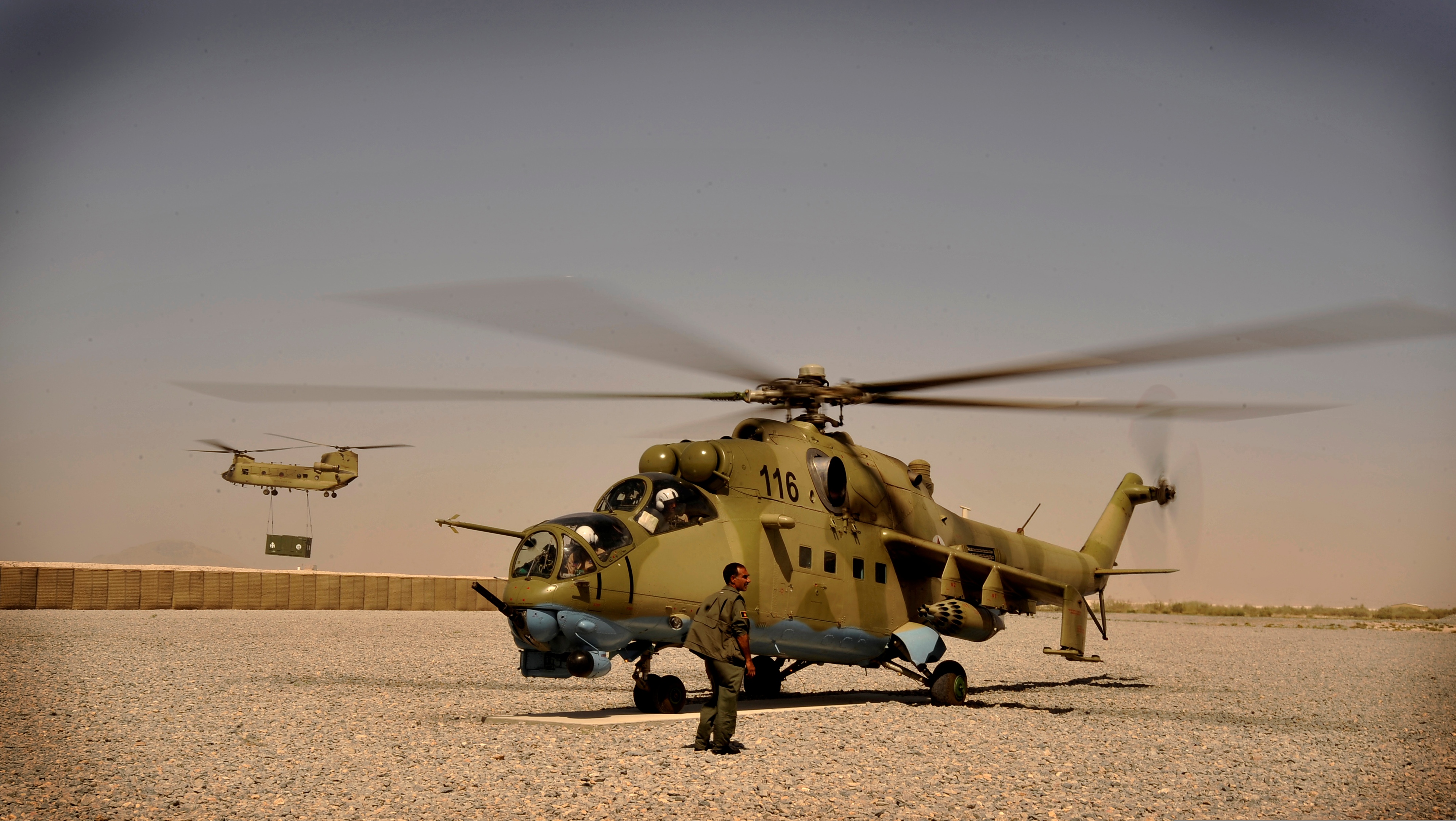 Afghan Air