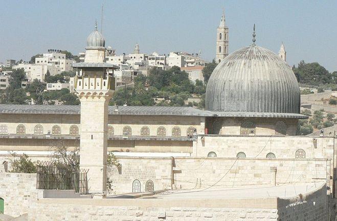 English: Al-Aqsa Mosque, Jerusalem, Israel - v...