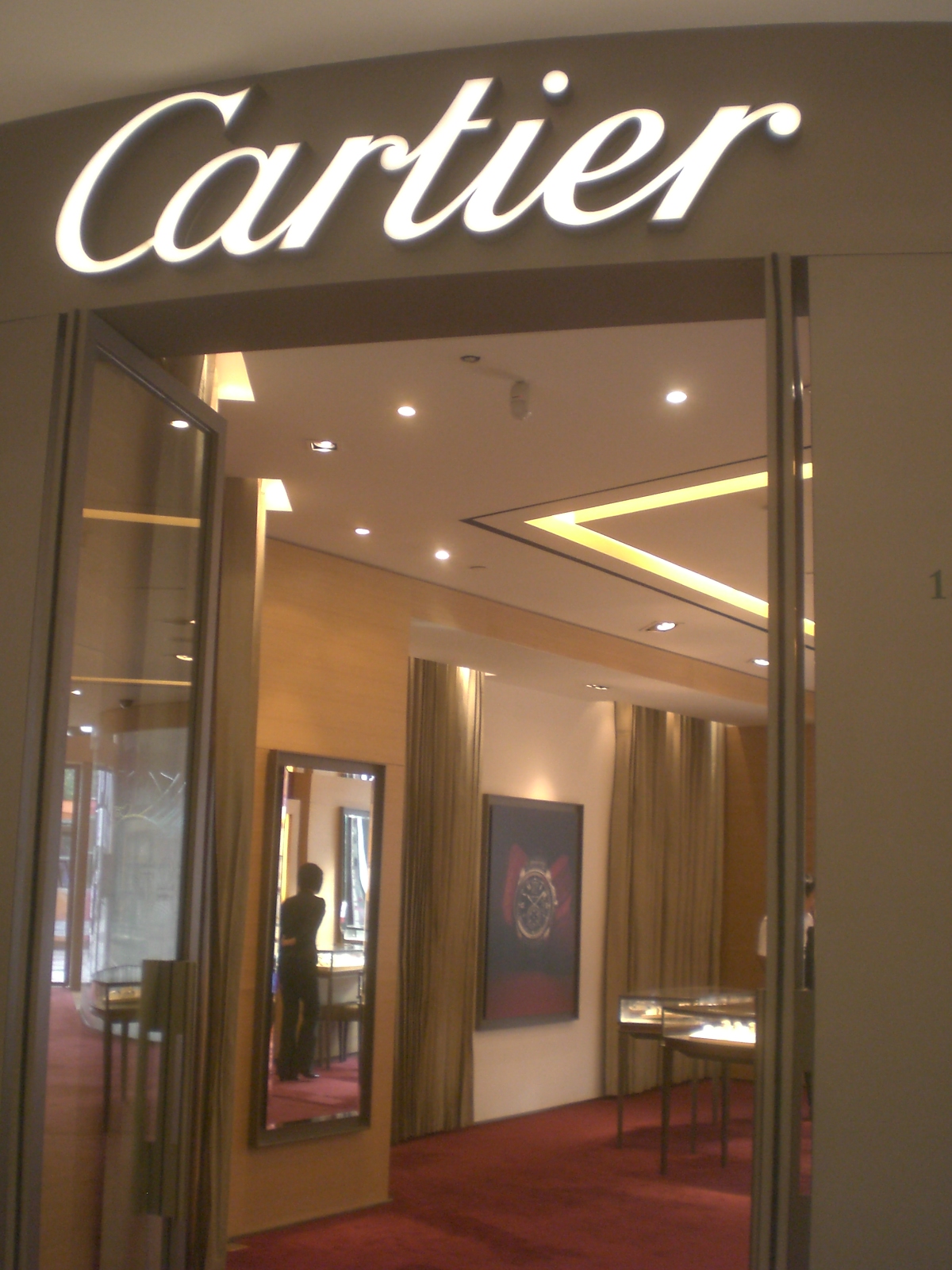 BJ 北京 Beijing 王府井 Wang Fujing Beijing APM shopping mall interior shop Cartier Aug-2010.JPG