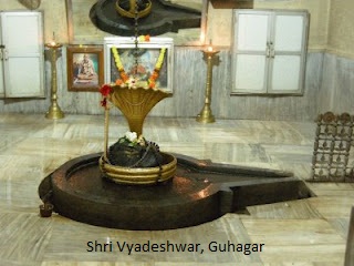 Pindi of Shri Vyadweshwar