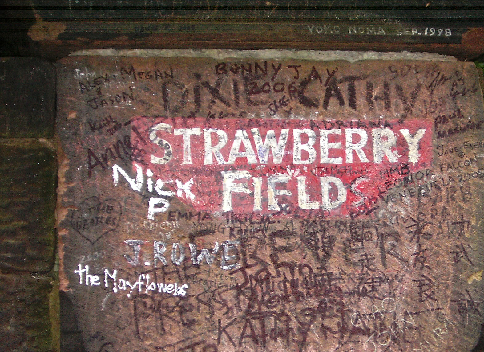 Strawberry Fields Liverpool