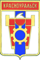 Прежний герб города, утверждённый в 1981 году