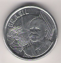 Moeda de 50 centavos da 2ª geração (verso).png