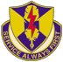556th Personnel Services Battalion "Service Always First"