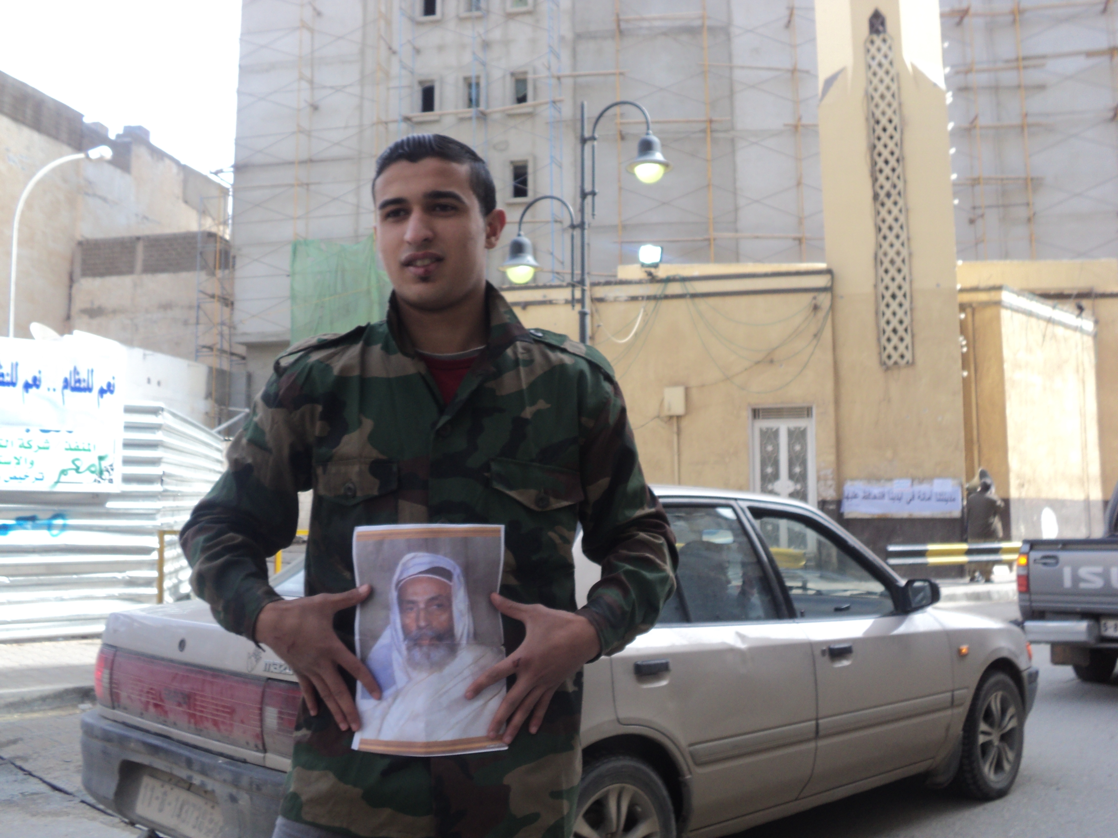 Libyan protester