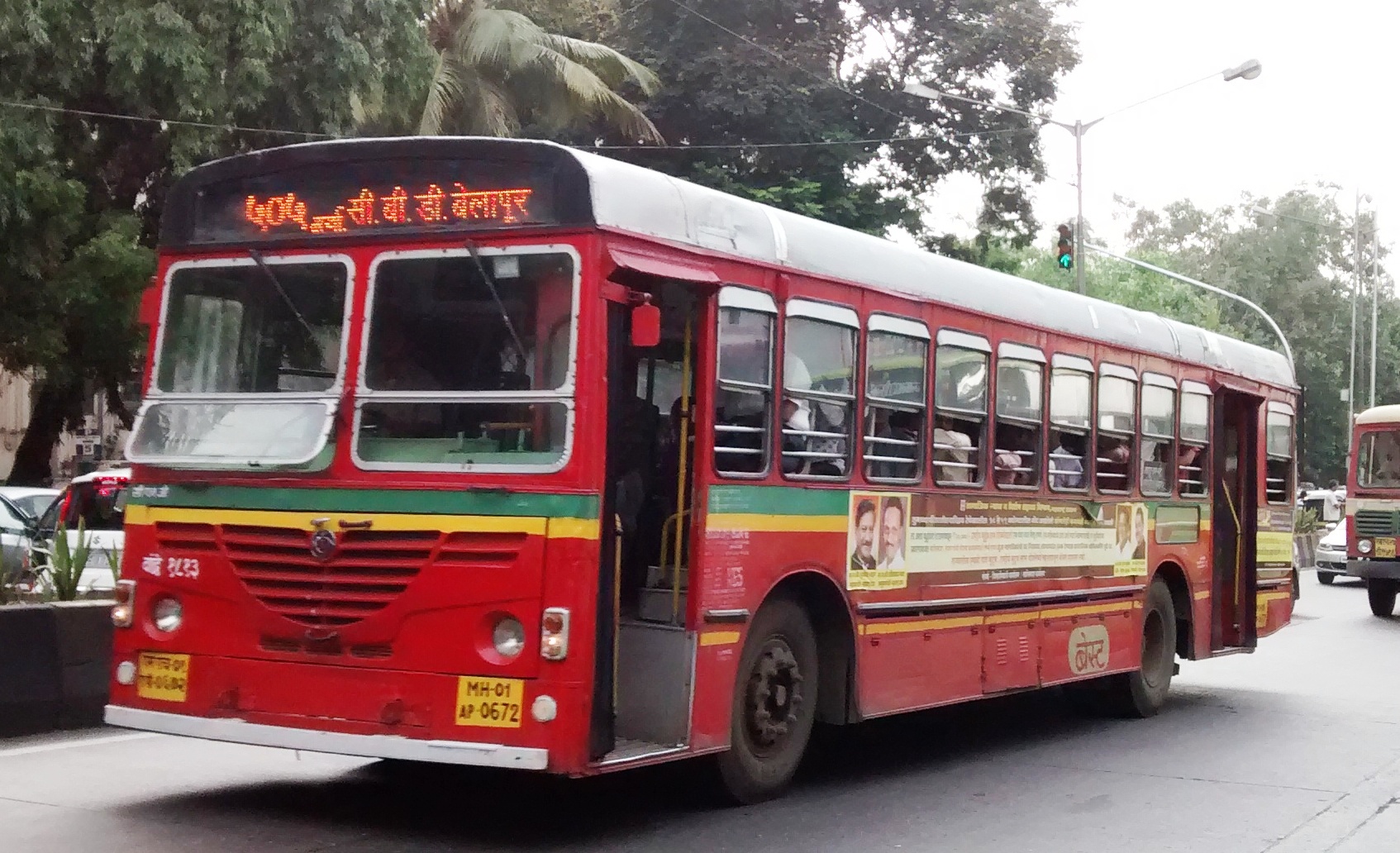 Indian bus