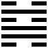 Image:Iching-hexagram-48.png