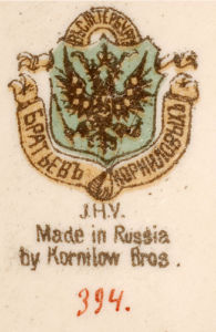 Тамғагузории «Made in Russia» дар соли 1893