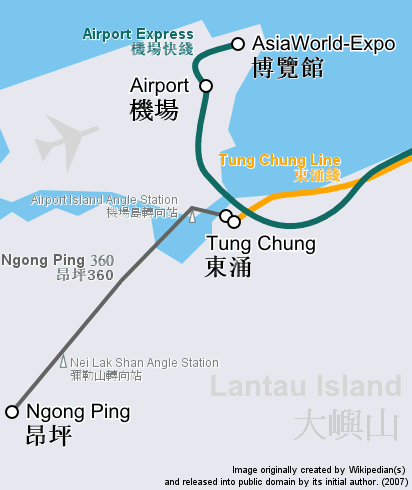 File:Ngongping360 sameboat.png