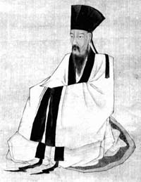 Wang Yangming 王阳明 (1472 - 1529 C.E.)