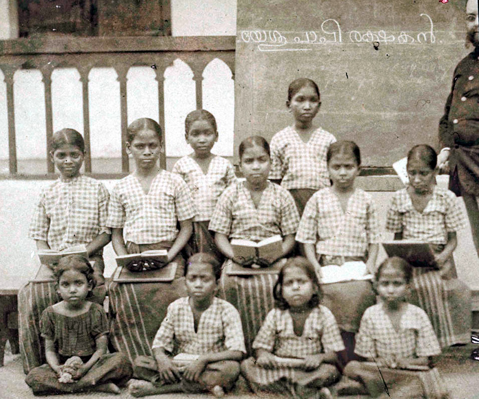 School Wiki Kerala