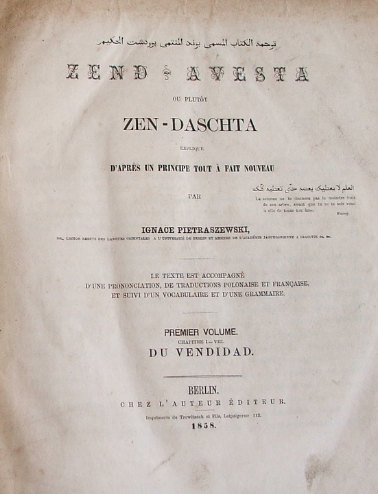 File:Avesta, translated by