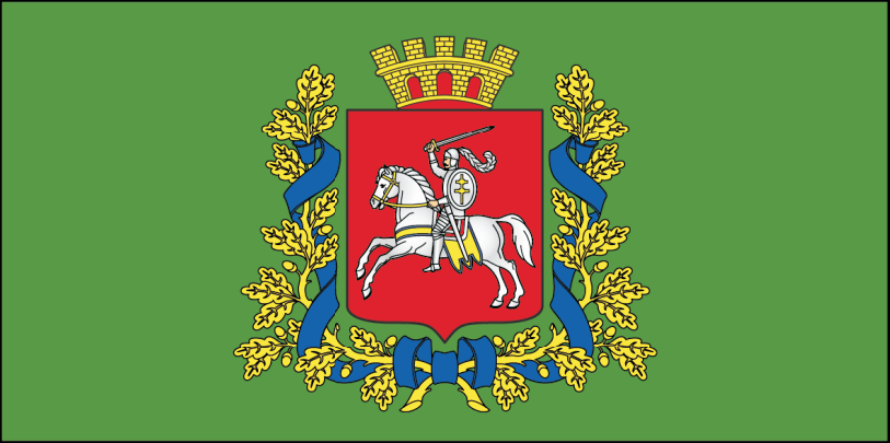 герб витебской области