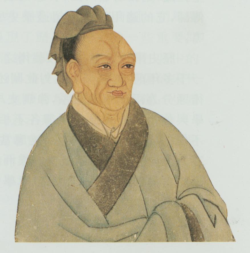 http://upload.wikimedia.org/wikipedia/commons/3/3b/Sima_Qian_%28painted_portrait%29.jpg