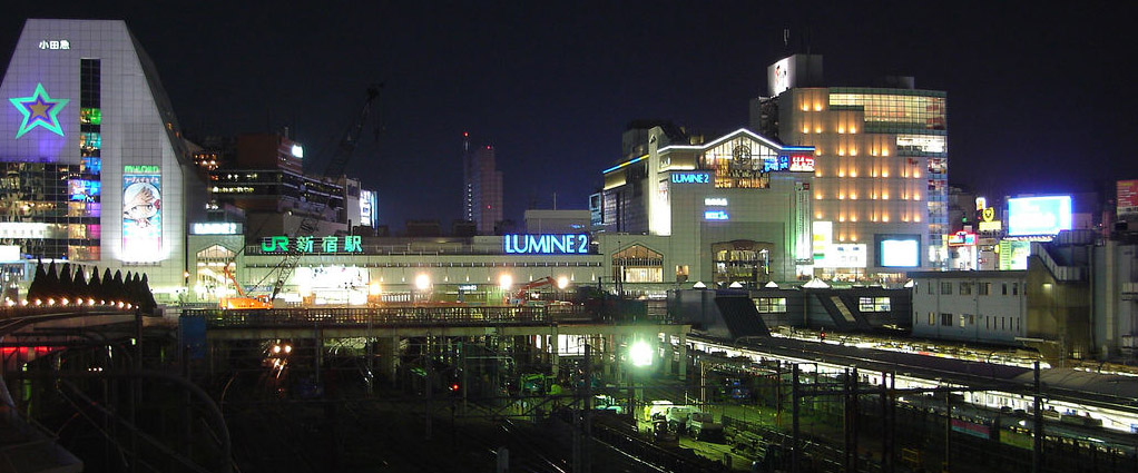 Shinjuku-station-night.jpg