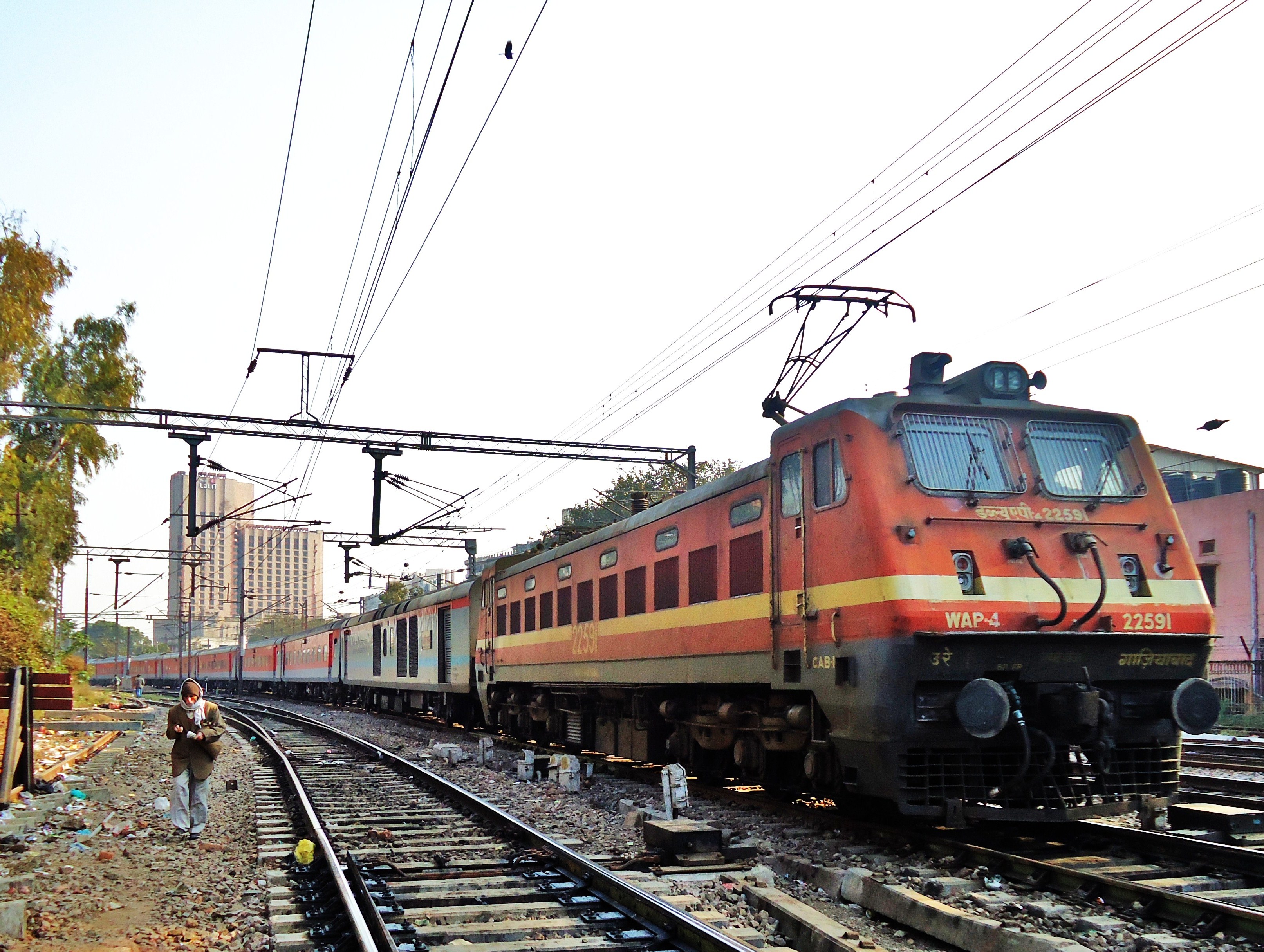 Description Bhubaneshwar Rajdhani Express.JPG