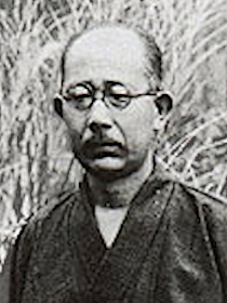 Yūzō Yamamoto cropped.jpg