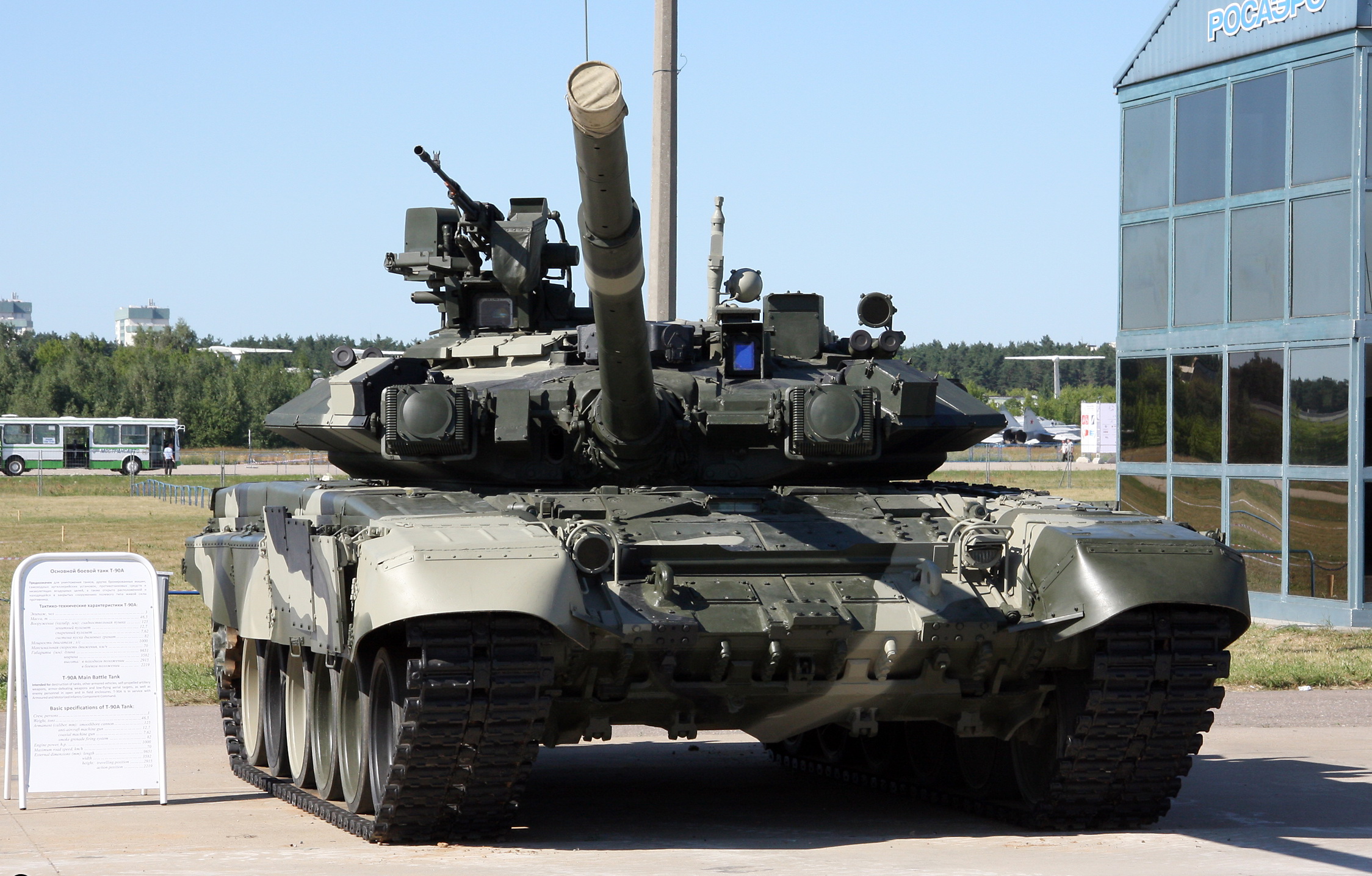 MBT T-90 T-90-ET_2010