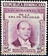1955: марка из серии «25-летие эры Трухильо» с портретом президента Эктора Трухильо (Mi #547)
