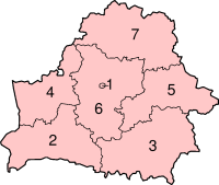 Subdivisions of Belarus.png