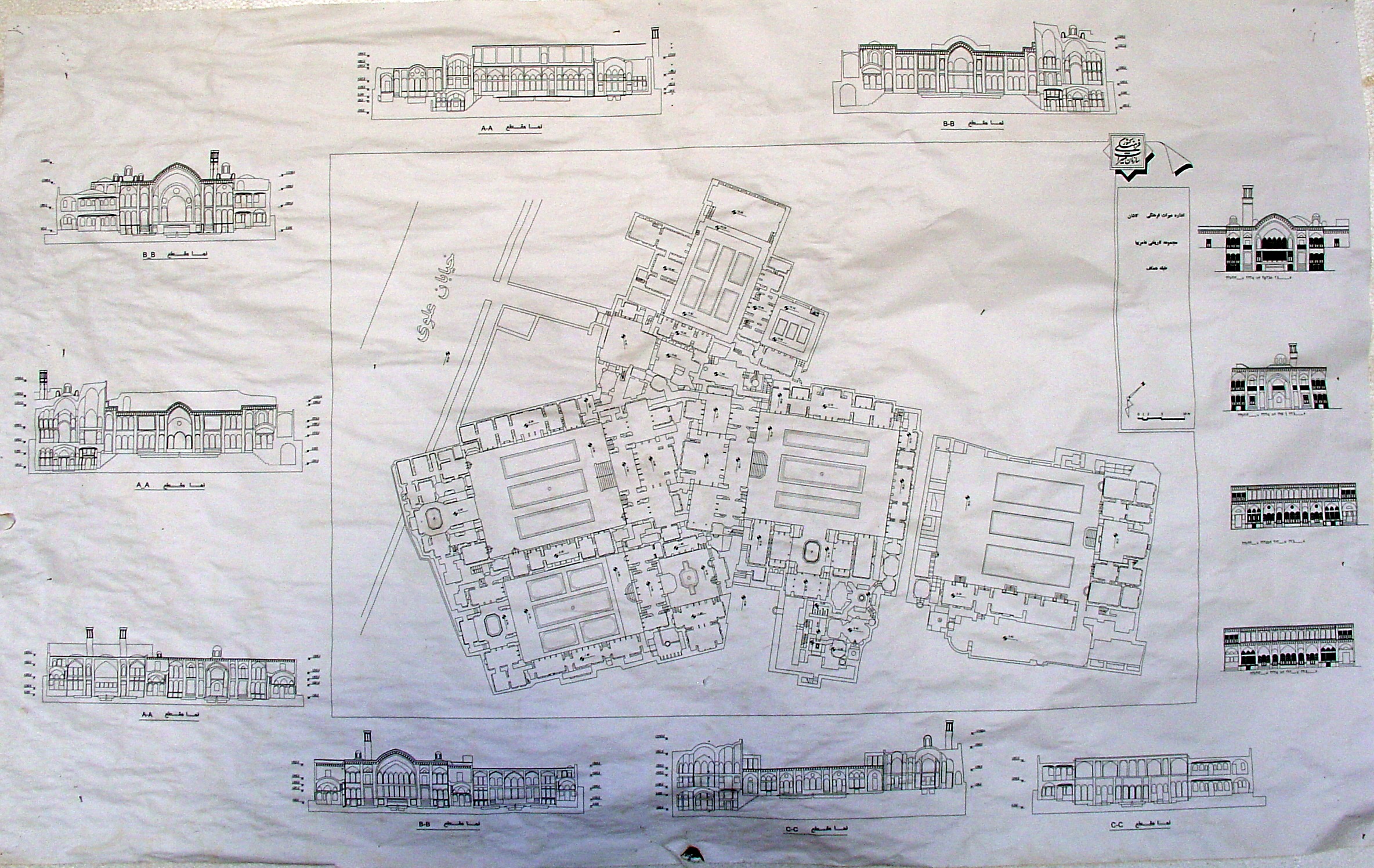 Free Architectural Drawing