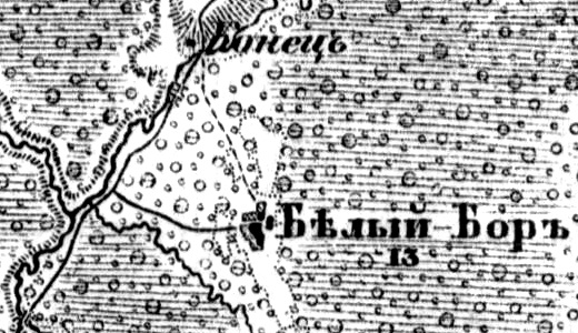 Турлинский Лесопункт на карте 1913 года