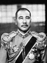 Zhang valokuvattuna 1930-luvulla