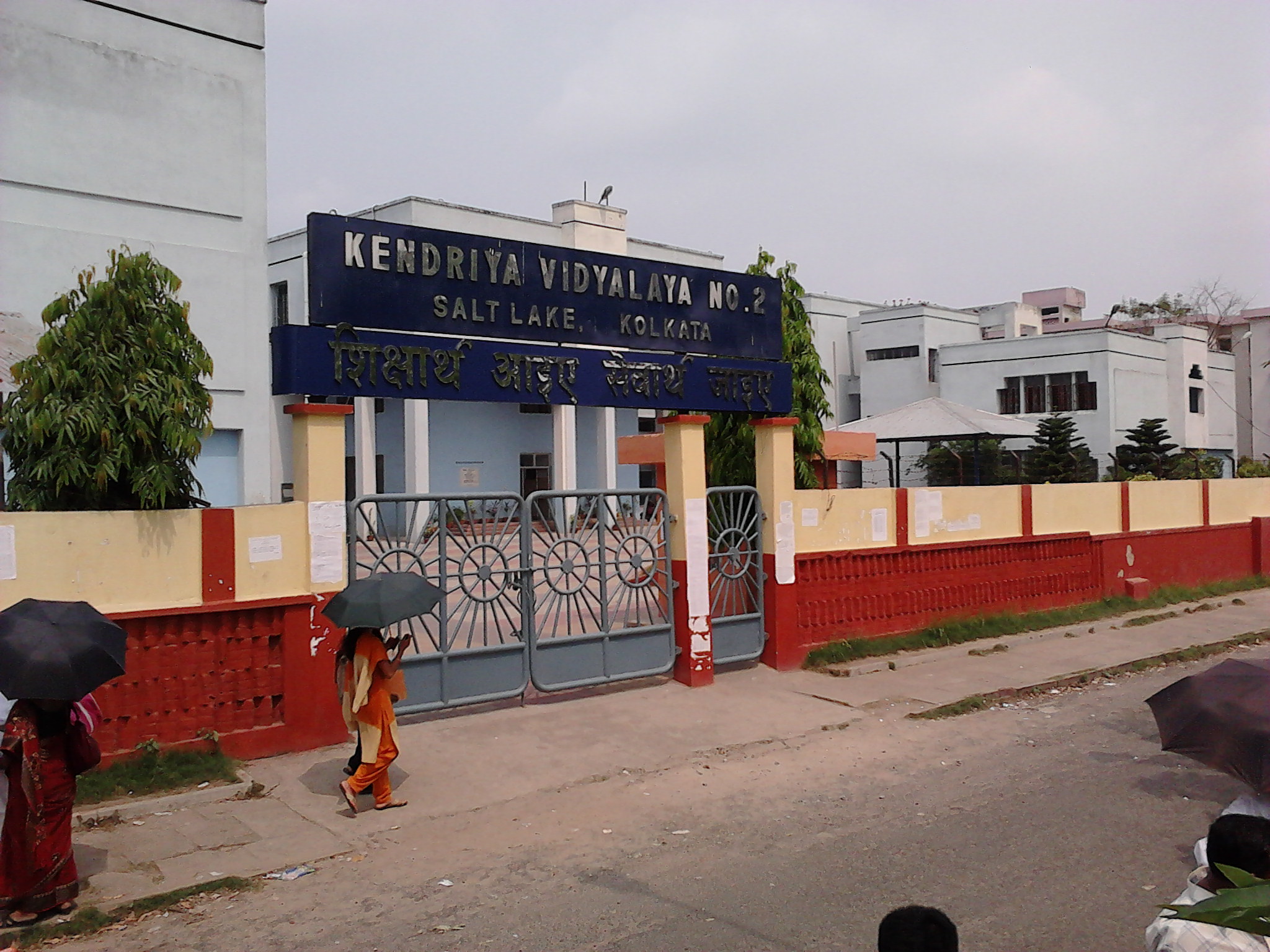 Lake Kolkata