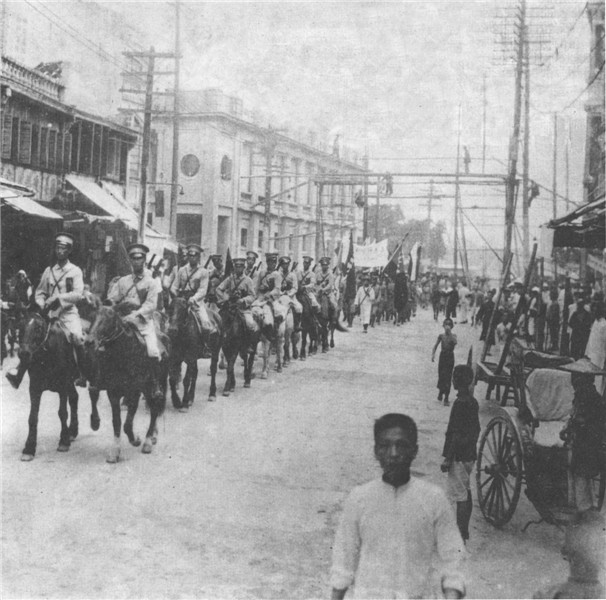 Файл:Chinese cavalry 1929 Harbin.jpg