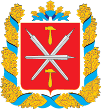 Герб Тульской области (2000 год)