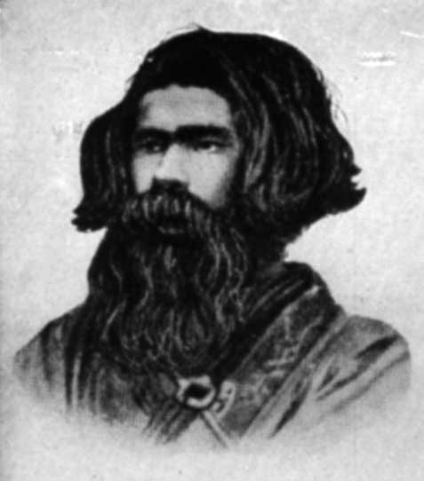 ainu photos