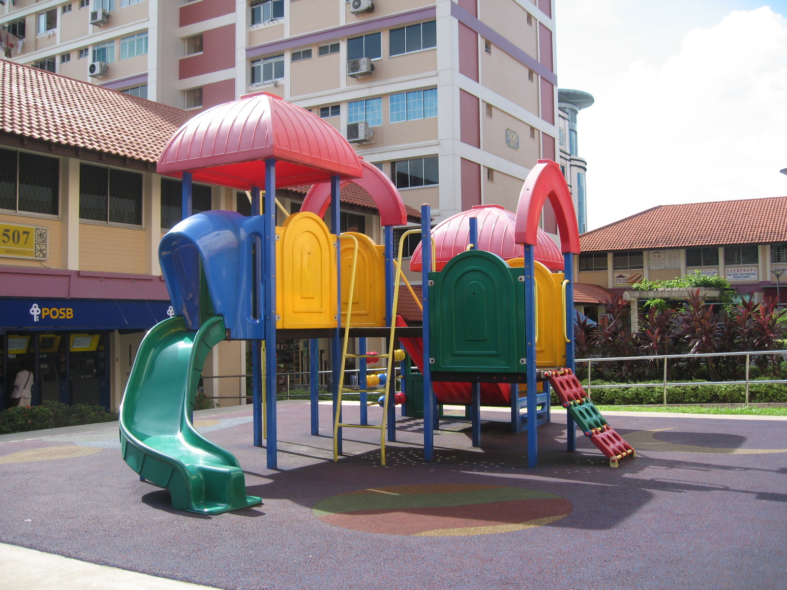 File:HDB playground.JPG - Wikimedia Commons