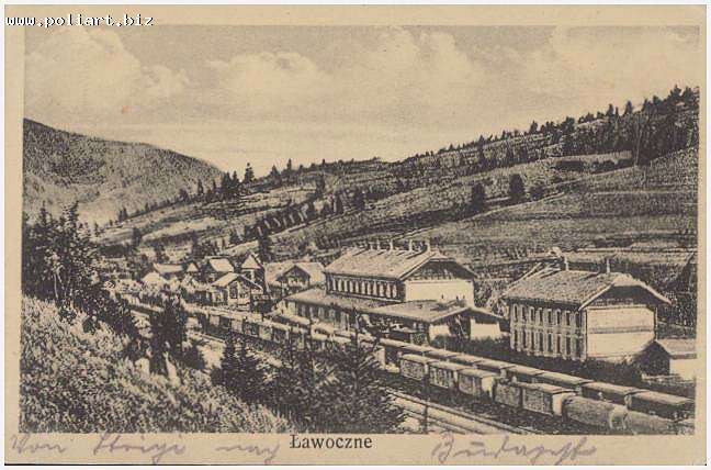 Old postcard with view of Lavochne railway station.