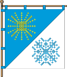 Прапор Майдана-Морозівського