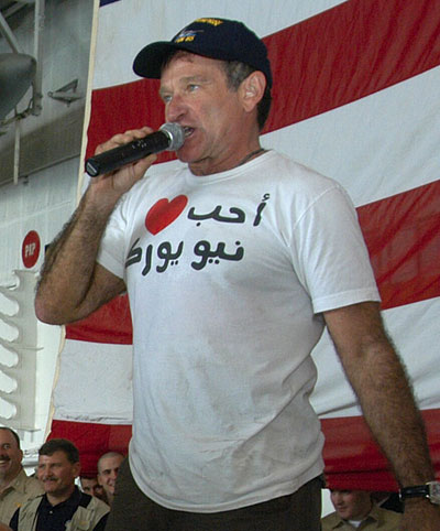 robin williams arabic tshirt