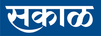 Sakal Masthead.jpg