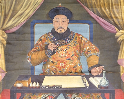 파일:Emperor Qianlong reading.jpg