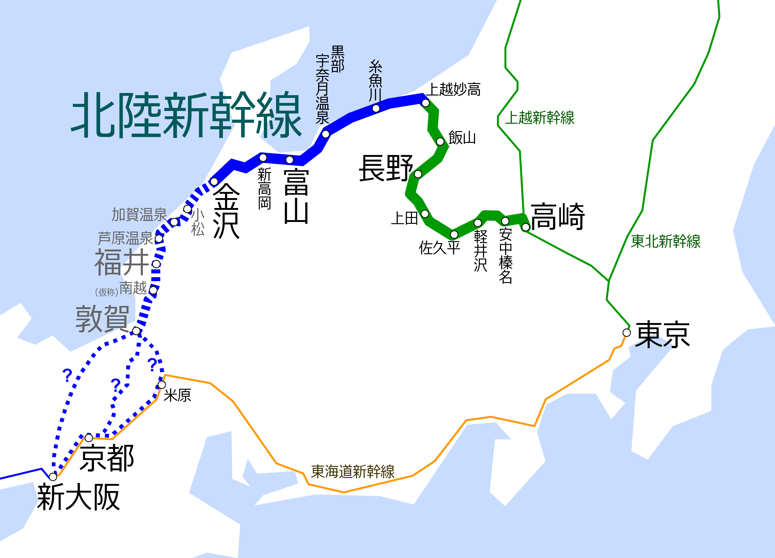 新 大阪 から 東京 駅 新幹線 時刻 表