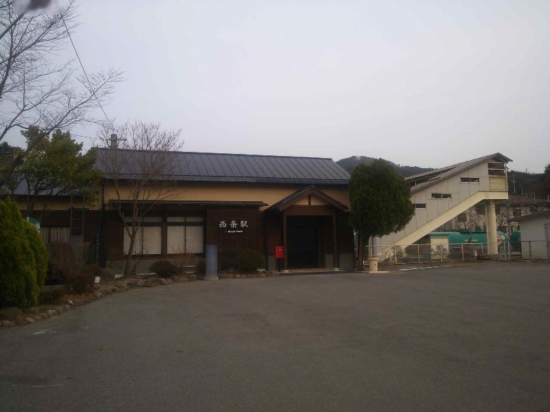 Nisijyostation.jpg