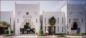 King_Abdulaziz_Public_Library_مكتبة_الملك_عبدالعزيز_العامة_ka