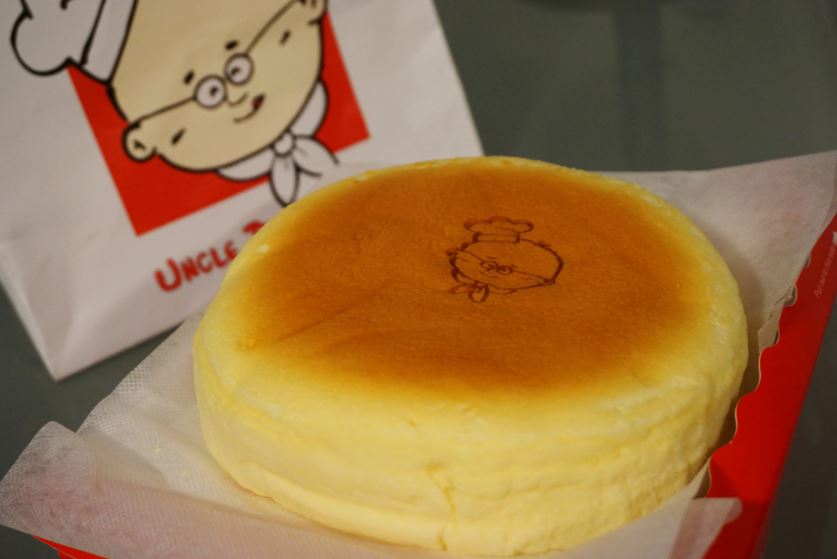 Kue keju Jepang Paman tetsu