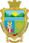 Wappen von Brusnyzja