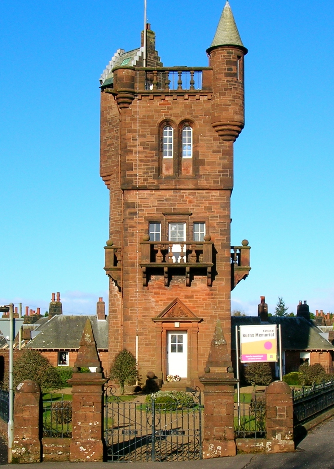 National Burns Memorial