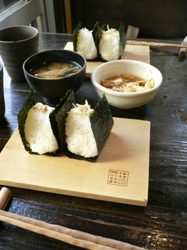 http://upload.wikimedia.org/wikipedia/commons/5/52/Onigiri_at_an_onigiri_restaurant_by_zezebono_in_Tokyo.jpg