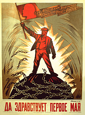 http://upload.wikimedia.org/wikipedia/commons/5/52/Soviet_May_day_1929.jpg