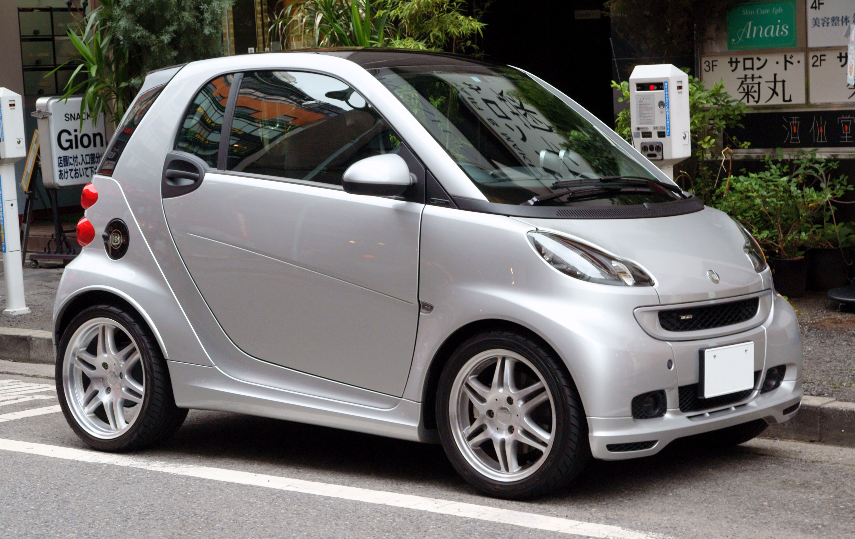 File:2008 Smart Fortwo Coupe BRABUS 01.JPG