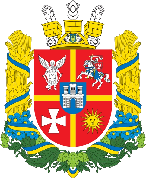 Coat of Arms of Zhytomyr Oblast.png