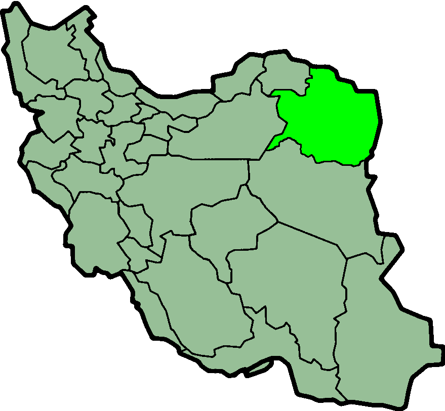 Image:IranRazaviKhorasan